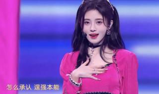 一千零一夜晚会 一千零一夜晚会