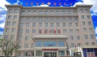 运城市是哪个省 运城市是哪个省