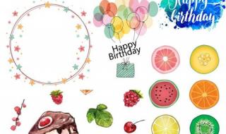 手账素材怎么做 手账素材怎么做