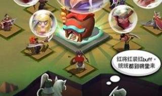 最新公测三国手游 最新公测三国手游