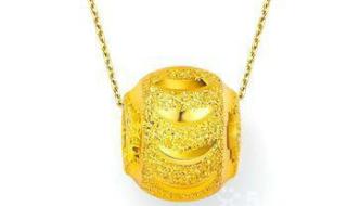 今日老凤祥黄金价格