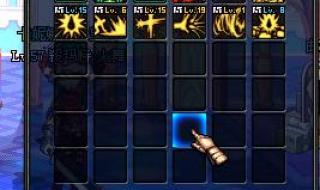 dnf狂战最新刷图加点 dnf狂战最新刷图加点