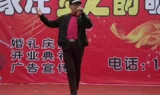 辛集市第三中学 辛集市第三中学