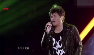 汪峰最好听的歌 汪峰最好听的歌