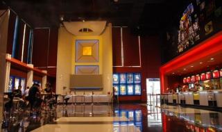 厦门金逸国际影城 厦门金逸国际影城