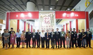 中国烘焙展览会 中国烘焙展览会