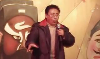 豫剧八大红脸王 豫剧八大红脸王