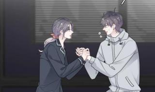 邵湛让许盛自己做 邵湛让许盛自己做