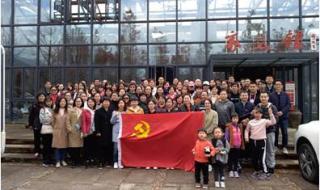 杭州公积金管理中心 杭州公积金管理中心