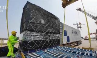 粤港澳湾区 粤港澳湾区