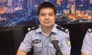 武汉交管局 武汉交管局