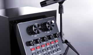 k歌设备推荐 k歌设备推荐