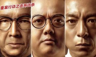 迷雾之风2.0 迷雾之风2.0