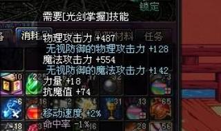 无轩之散魄 无轩之散魄