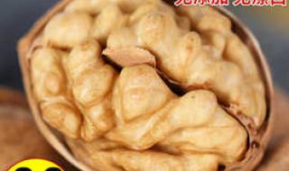 郑州孕妇装 郑州孕妇装