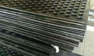 冲孔钢板网厂家批发 冲孔钢板网厂家批发