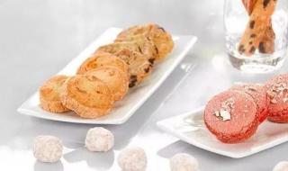 西点蛋糕培训 西点蛋糕培训