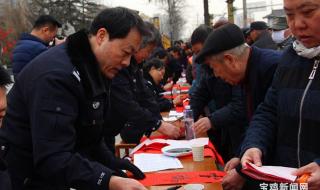 最吉祥的春联100幅 最吉祥的春联100幅