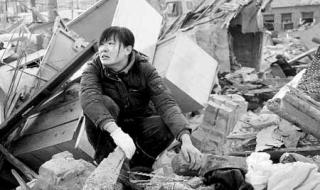 刚刚天津地震了2023 刚刚天津地震了2023