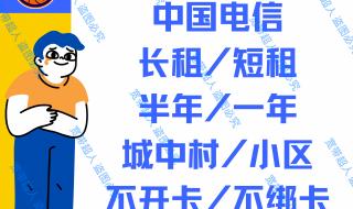 深圳单宽带办理 深圳单宽带办理