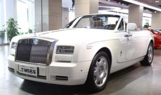 劳斯莱斯幻影敞篷车 劳斯莱斯幻影敞篷车