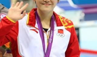 伦敦奥运会足球冠军