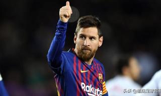 梅西代表哪个国家出战 梅西代表哪个国家出战