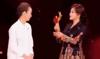 2022年金鸡奖颁奖典礼 2022年金鸡奖颁奖典礼