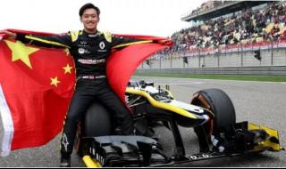 f1车手家庭谁最有钱 f1车手家庭谁最有钱