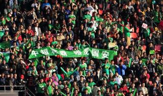 中超比赛门票多少钱 中超比赛门票多少钱