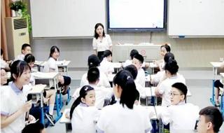 鲁能足协杯2023决赛