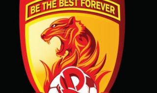 中超比赛门票多少钱 中超比赛门票多少钱