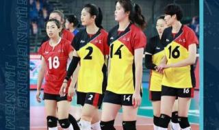 全运会和全锦赛区别