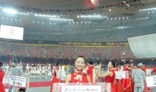 2008奥运会主题曲歌名 2008奥运会主题曲歌名